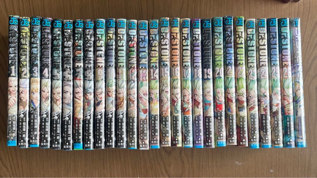 み*く様 Dr.STONE 1〜26＋reboot百夜