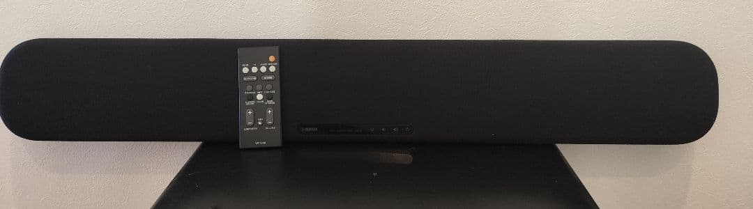 本日中 2022年製 サウンドバー ヤマハ SR-B20A リモコン付き
