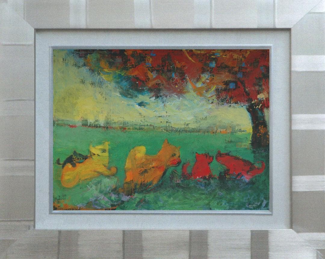 油絵 菅家令子 絵 絵画 インテリア uF6-071219 猫たちと犬たち