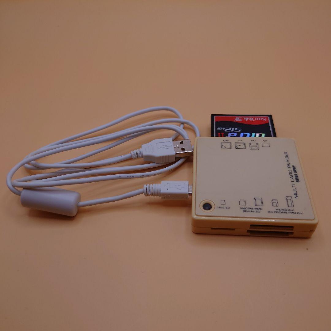 Canon EOS Kiss デジタル X ダブルズームキット