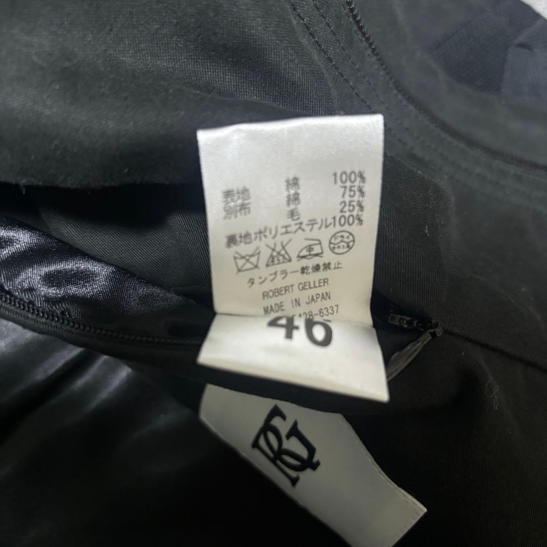 ROBERT GELLER ギミック ナポレオンジャケット　スタジャン