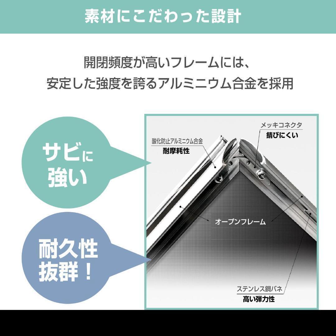 mk_　　看板三つ