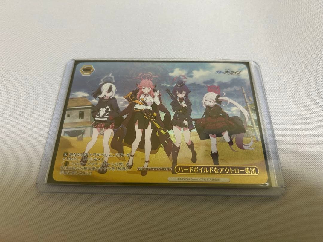 ハードボイルドなアウトロー集団 ヴァイスシュヴァルツ PR＋ ブルアカ