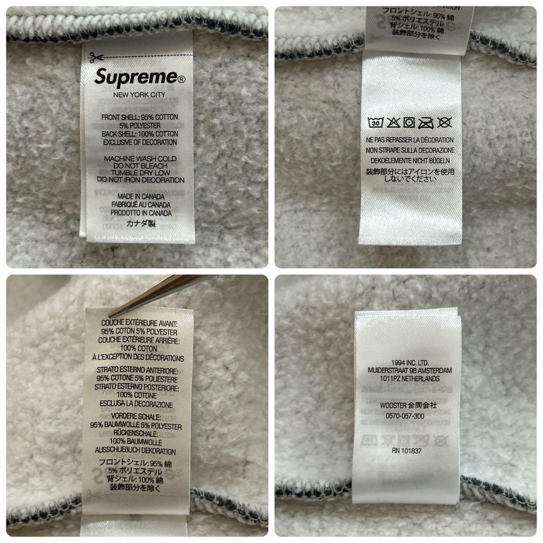 3750M【人気モデル】シュプリーム☆刺繍Sロゴ 色切り替え パーカー グレー