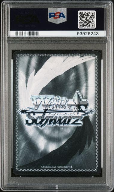 PSA10 ヴァイスシュバルツ　憧れの実現 ユイ サイン SP