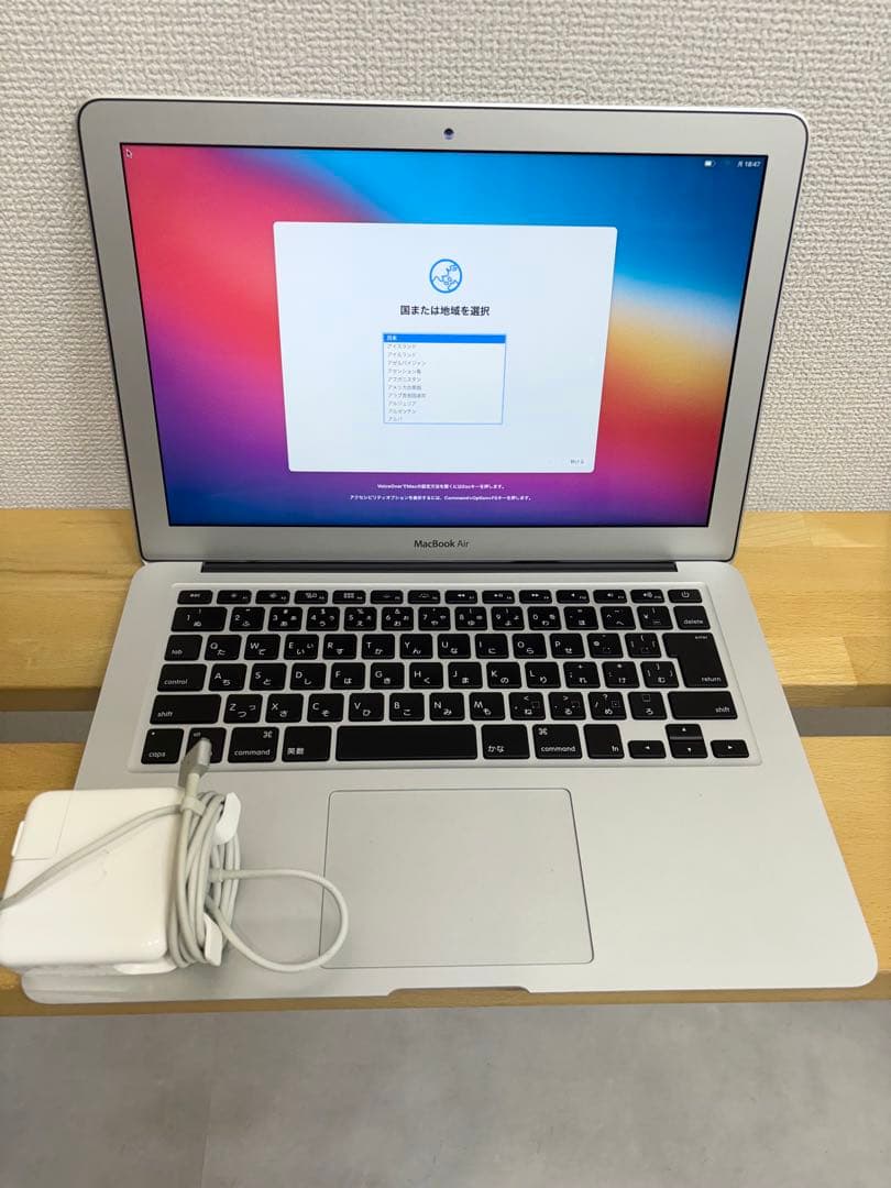 MacBook Air 13インチ 2013年モデル　純正充電アダプター付