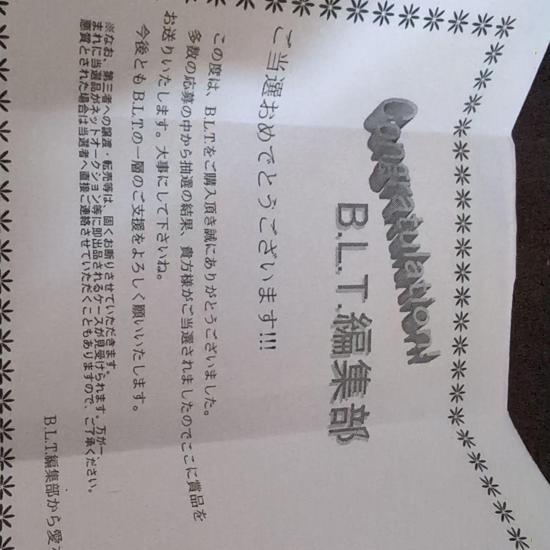 小坂菜緒 日向坂46 チェキ サイン入り