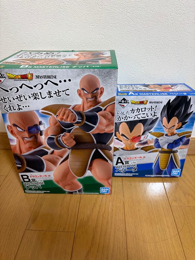 一番くじ　ドラゴンボールex 天下分け目の超決戦　ベジータ　ナッパ