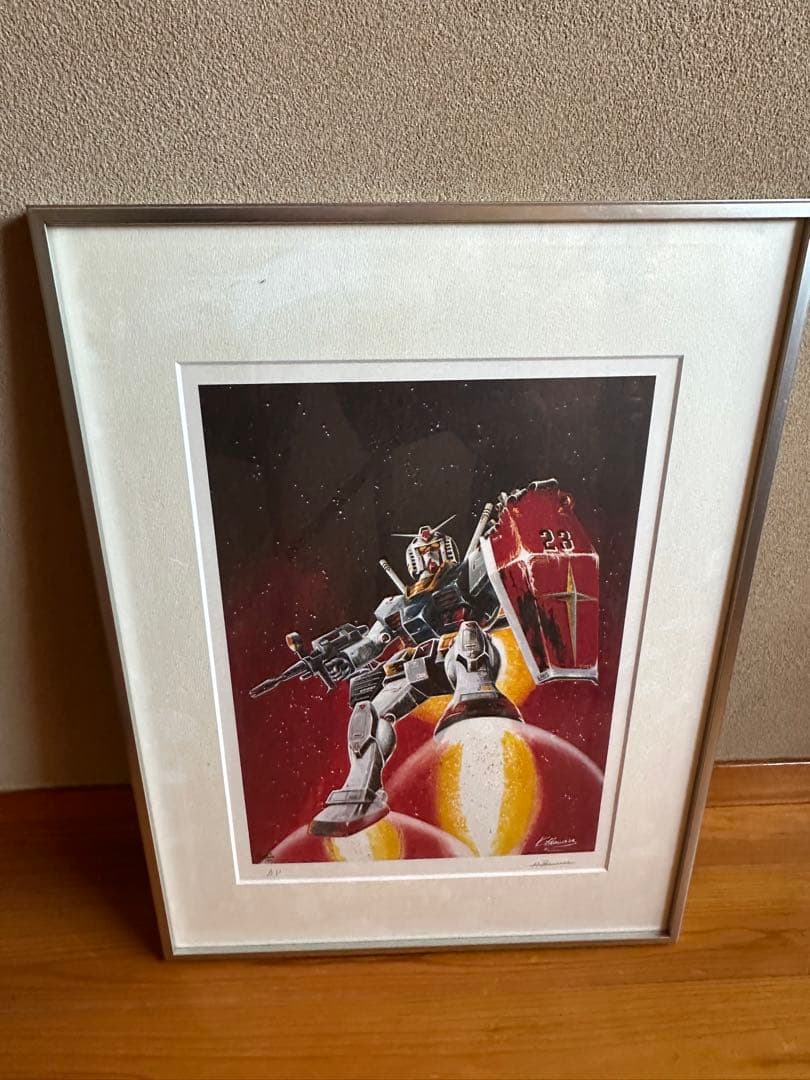 ファースト　ガンダム　リトグラフ　試刷りの為　世界で1枚　レア　大河原邦男　直筆