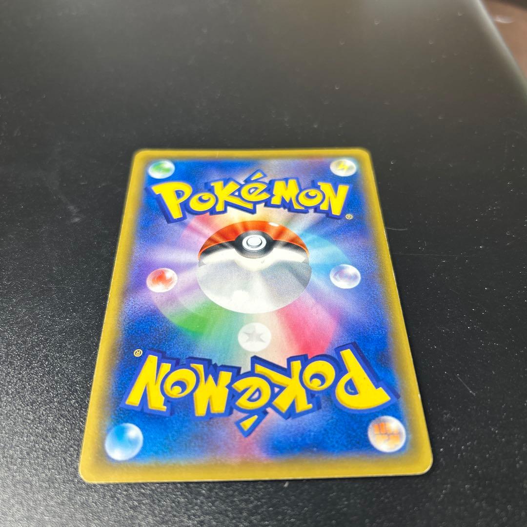 ブラッキー＆ダークライGX SA