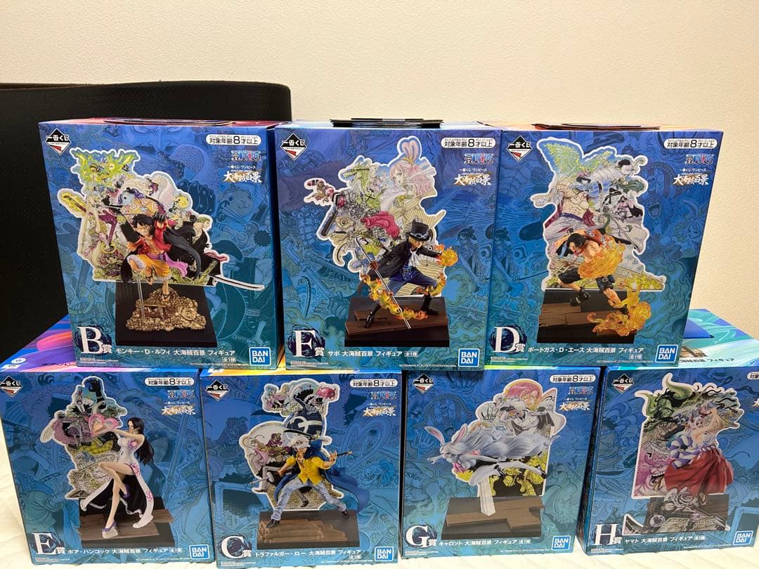 ワンピース　一番くじ　大海賊百景