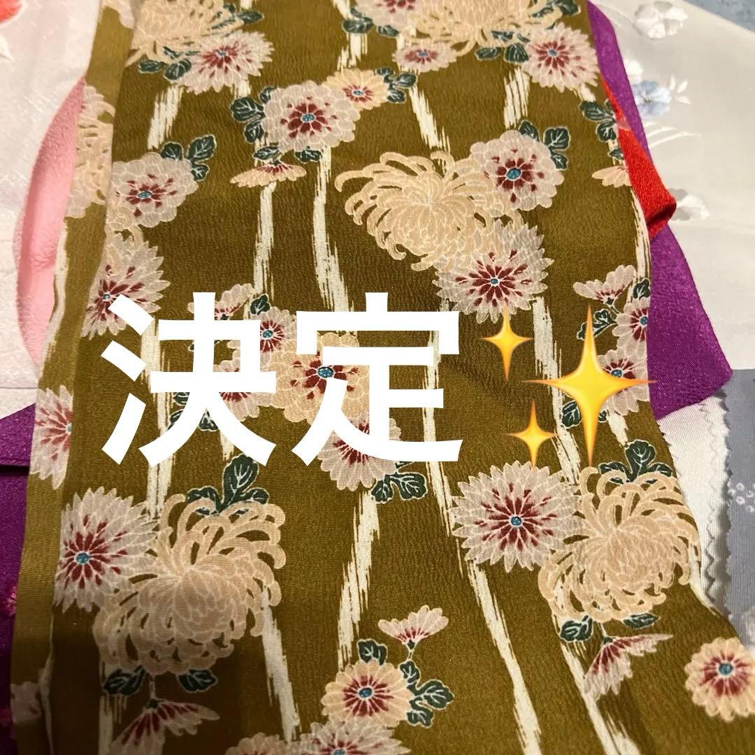 Nです✨