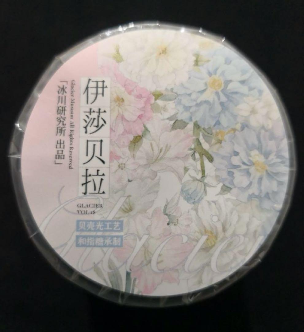 【8617】海外　マステ　3/5/巻売り　貝殻光マスキングテープ　お花系