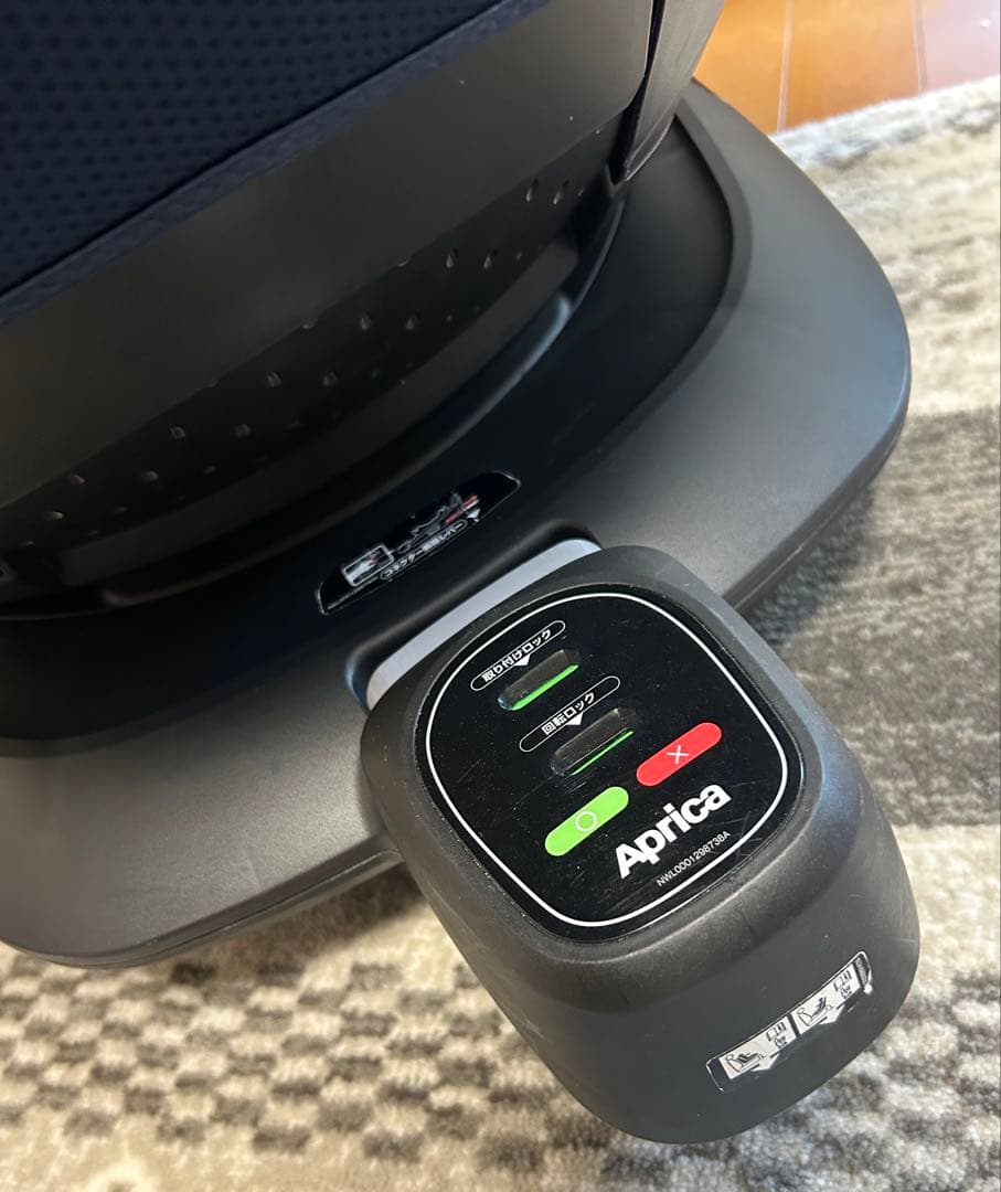 y*u様 【R129,ISOFIX対応】Aprica クルリラビッテエックス