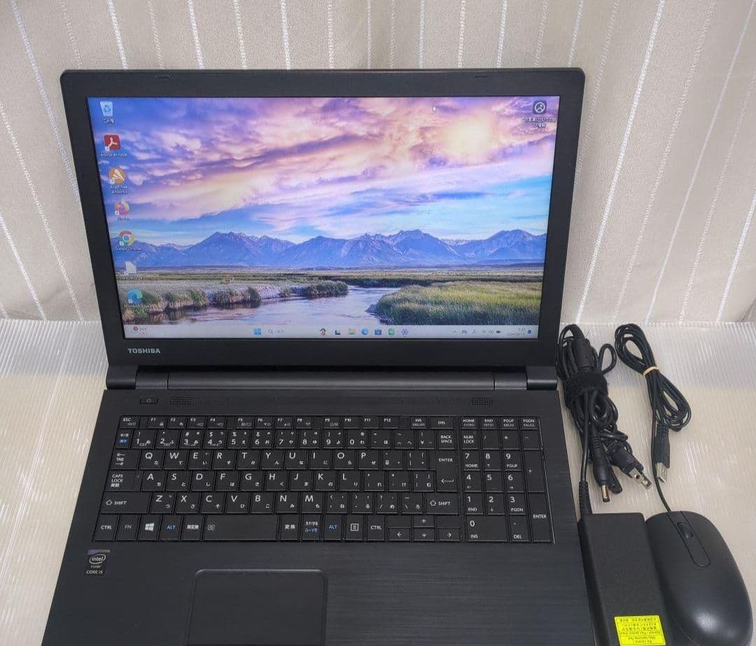 ★SSD起動早い★ダイナブックB35 i5 8GB 128GB Wifi DVD