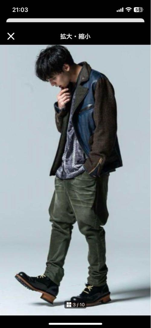 オリーブグリーン ストライプ サルエルパンツ