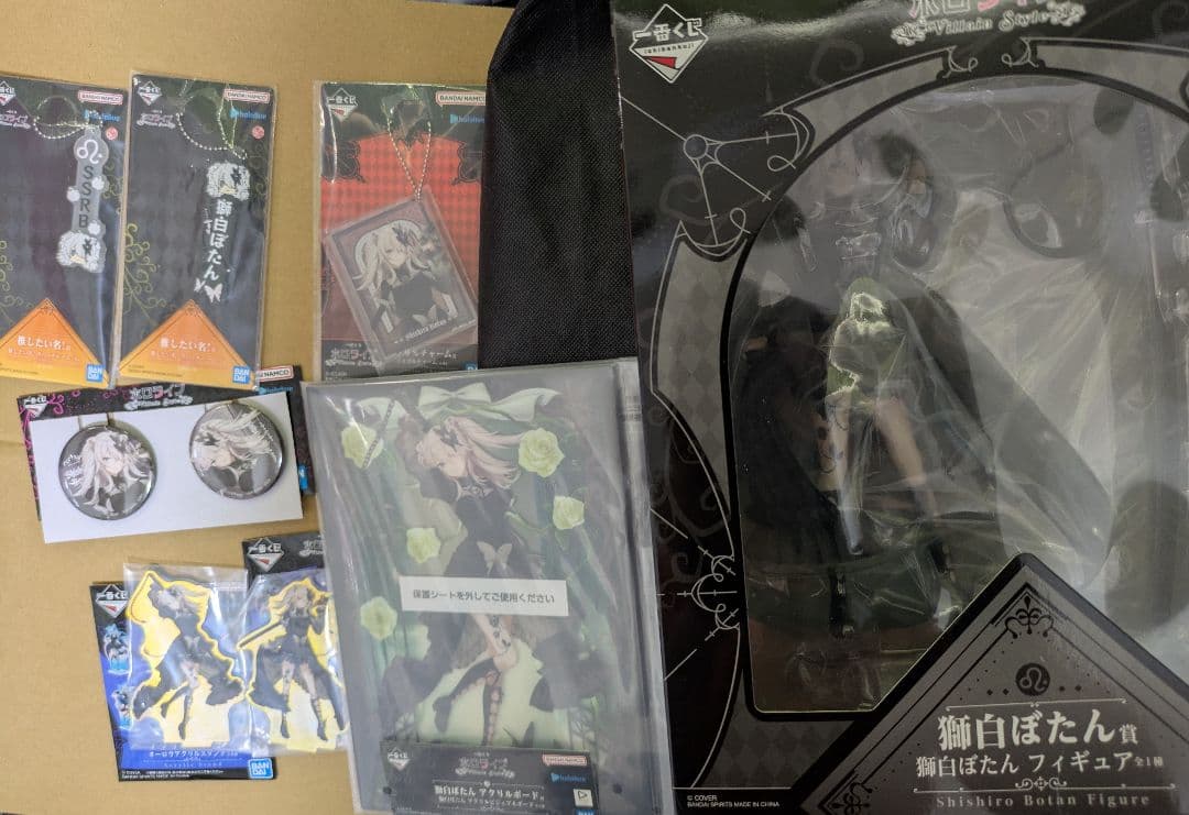 一番くじホロライブVillain Style 獅白ぼたん フィギュア　セット
