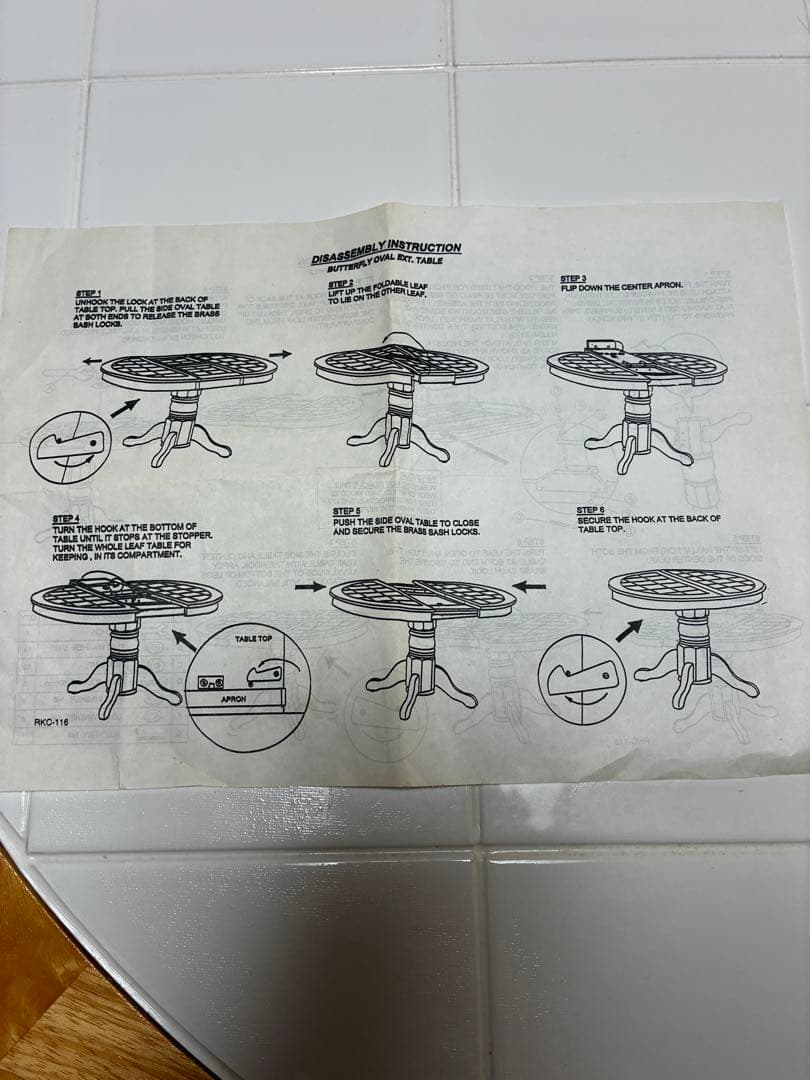 楕円形ダイニングテーブルと椅子セット