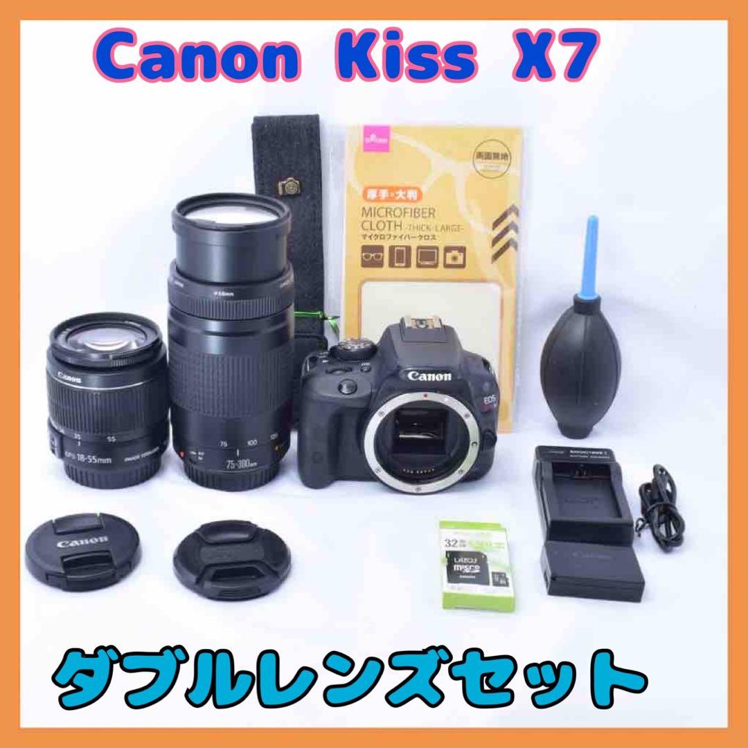 ❤️極美品❤️Canon Kiss X7 ダブルレンズセット✨大容量SD＆お手入れ付