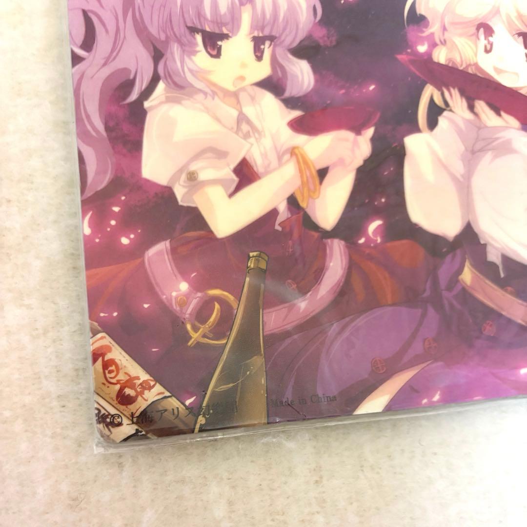 激レア