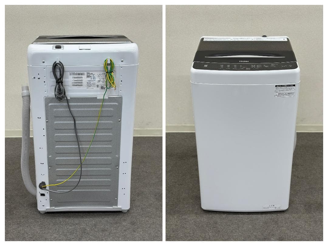 高年式！【新生活応援3点セット】送料無料☆ 洗濯機 冷蔵庫 電子レンジ