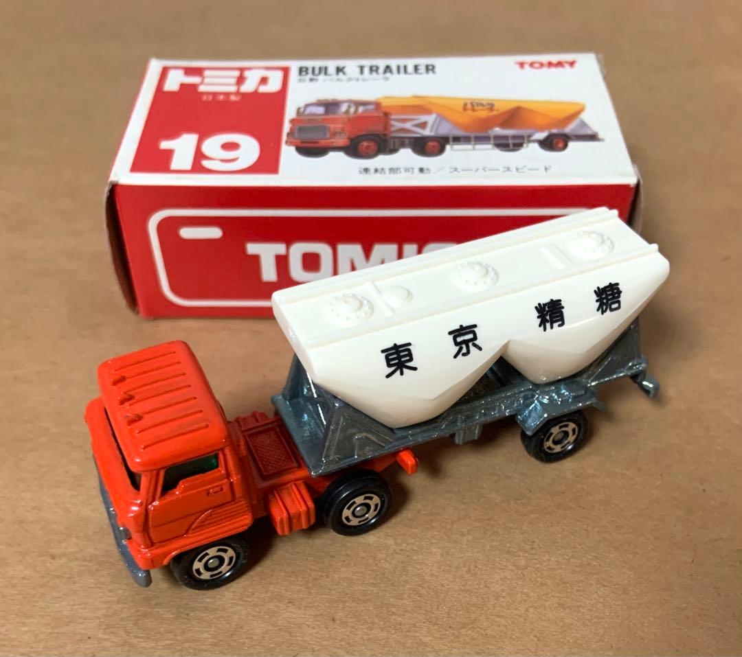 赤箱　トミカ19　日野 バルクトレーラ　日本製　オレンジ×ホワイト