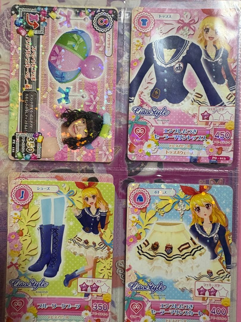 公*o様 アイカツカード プレミアム多数 180枚以上 まとめ売り