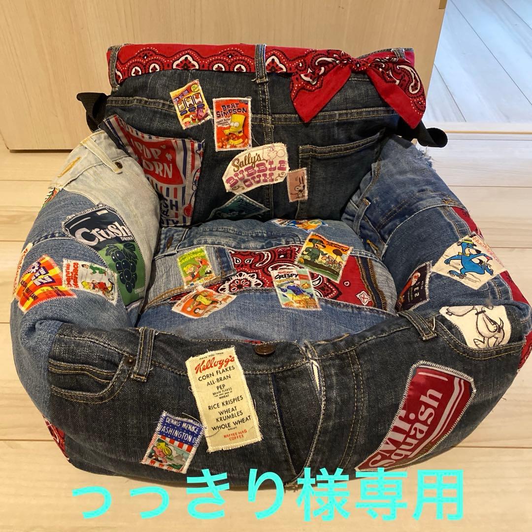 っっきり