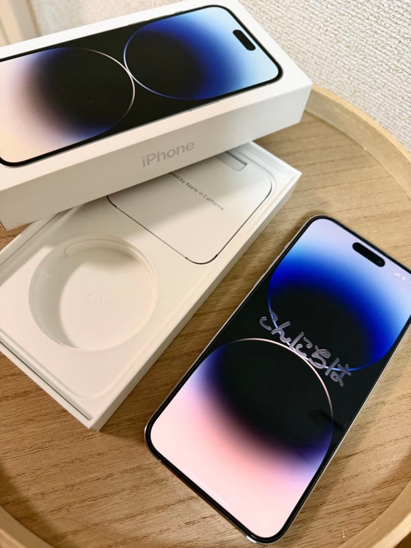 iPhone 14 Pro Max シルバー 512GB SIMフリー