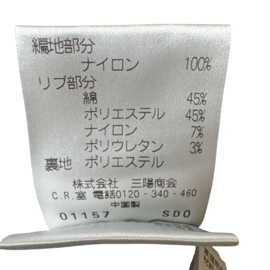 ブラックバレット バイ ニールバレット 羊革 ラムレザー ブルゾン ジャケット