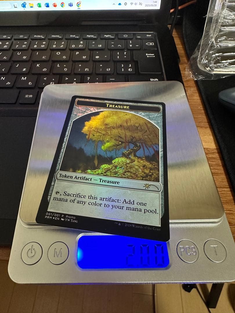 【オマケ付】宝物トークン　Treasure token　旧正月プロモ MTG