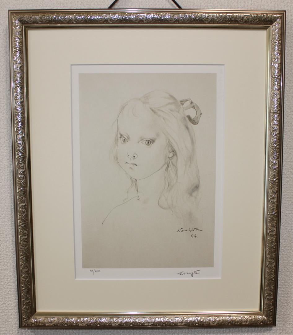 藤田嗣治 エスタンプリトグラフ「少女」 100部限定19/100