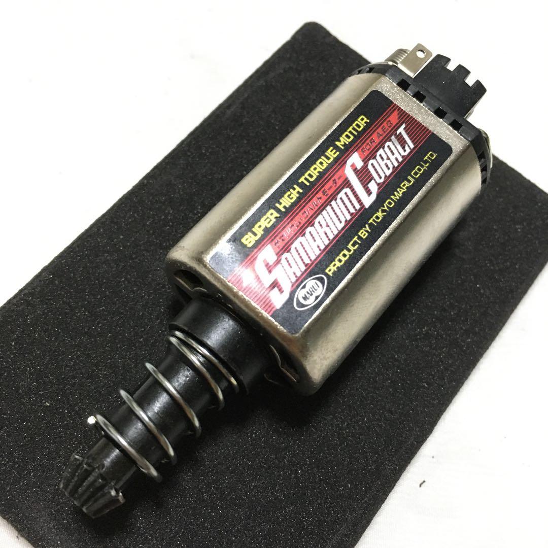 東京マルイ サマリウムコバルトモーター サマコバ 電動ガン パーツ