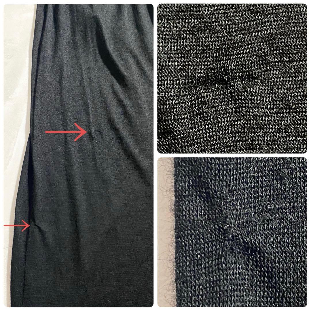 A15988 ジュンヤワタナベ 21SS ジャージーサルエルパンツ　黒 S