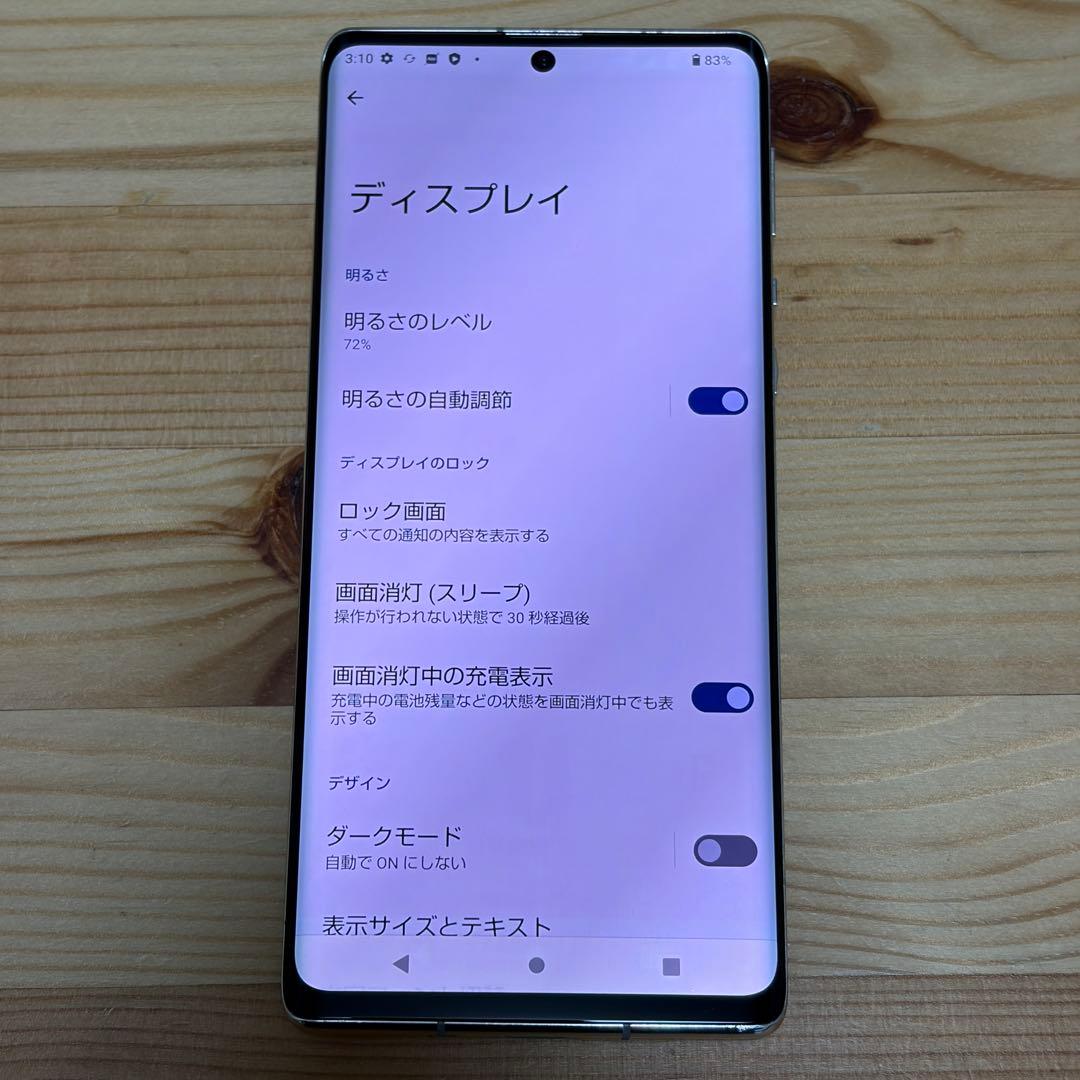 スマートフォン本体 14807 SHARP AQUOS R6