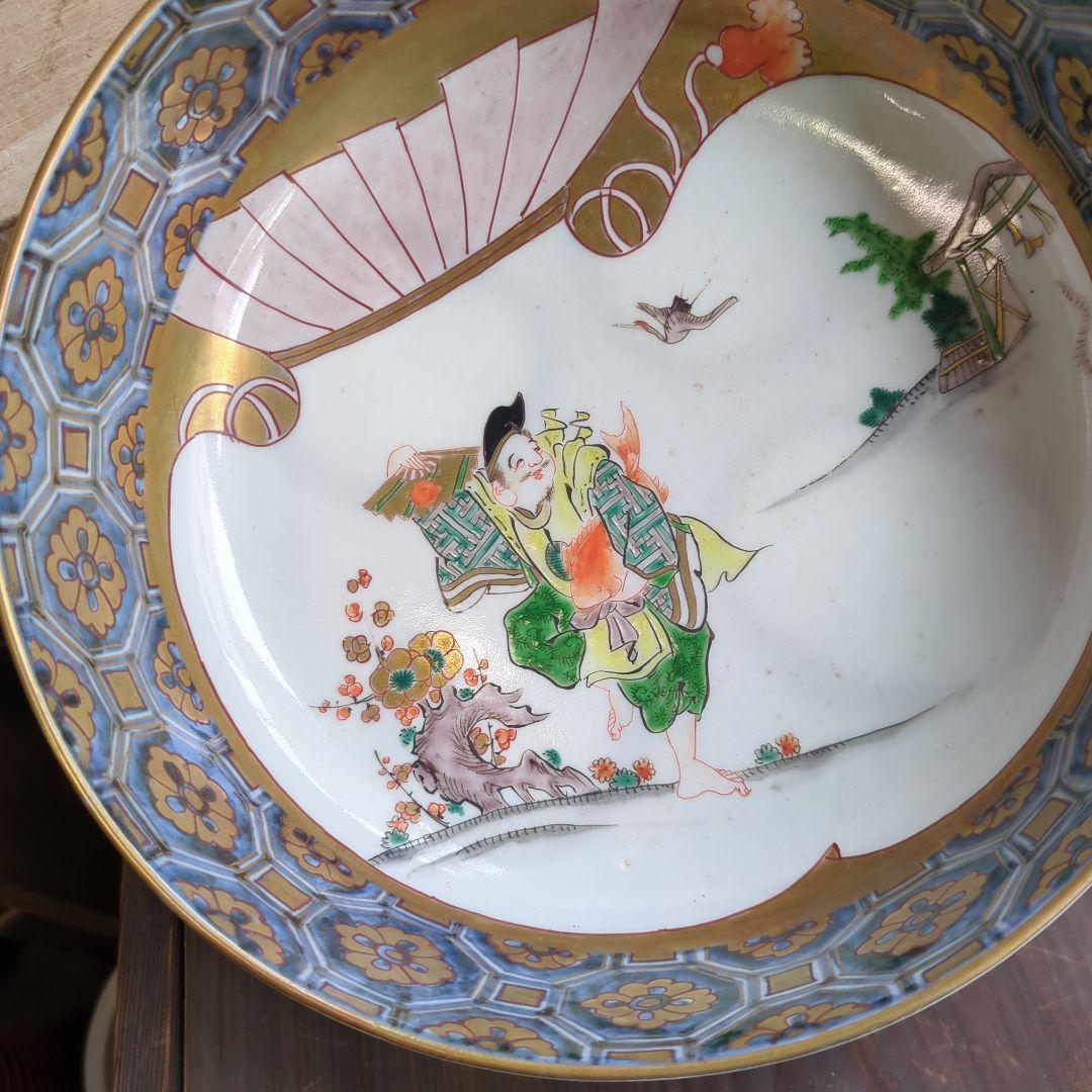 骨董 古伊万里 鉢 大中小 恵比寿 美品 盛り鉢 器 染錦 ３つ 飾り鉢