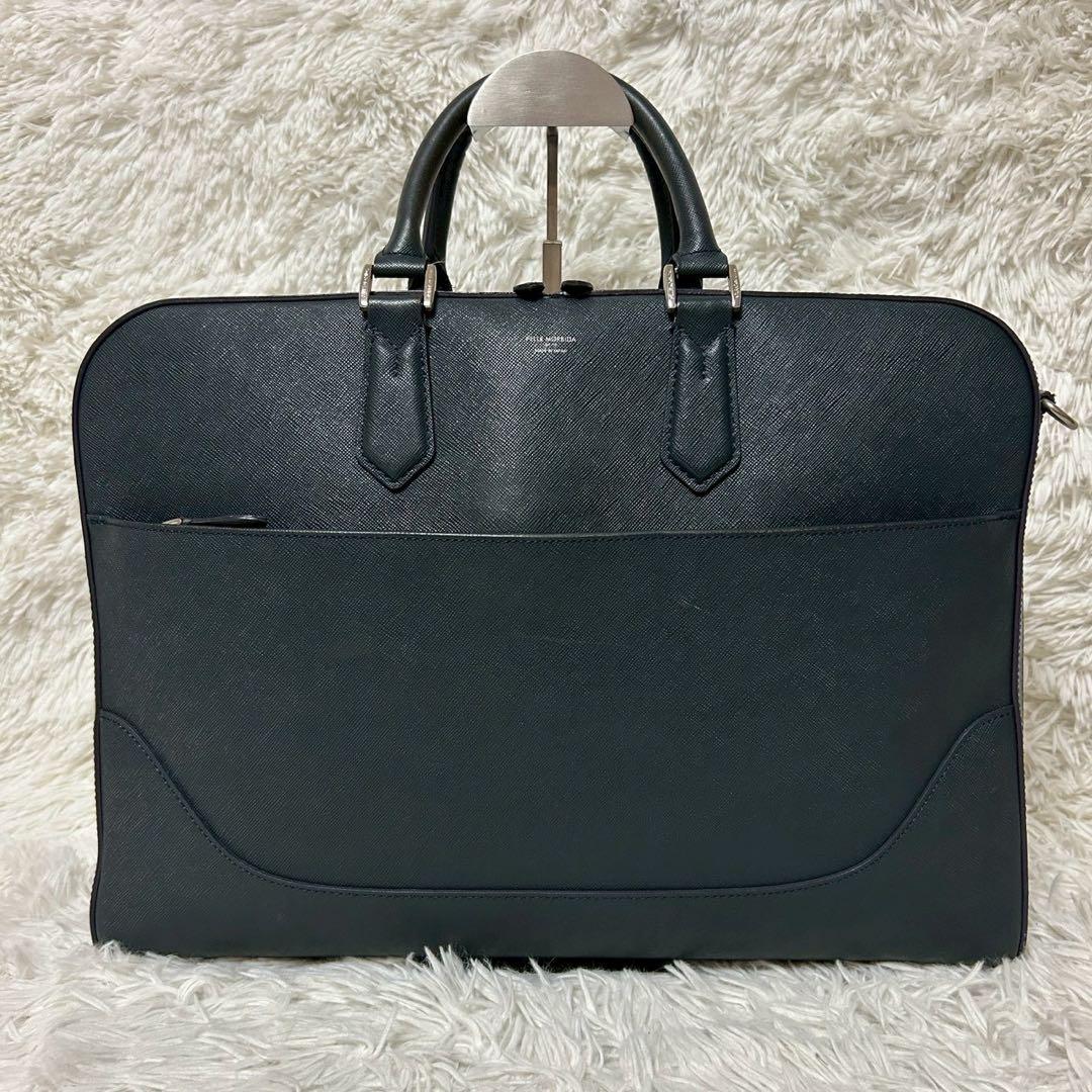 ペッレモルビダ キャピターノ ブリーフケース　ビジネスバッグ