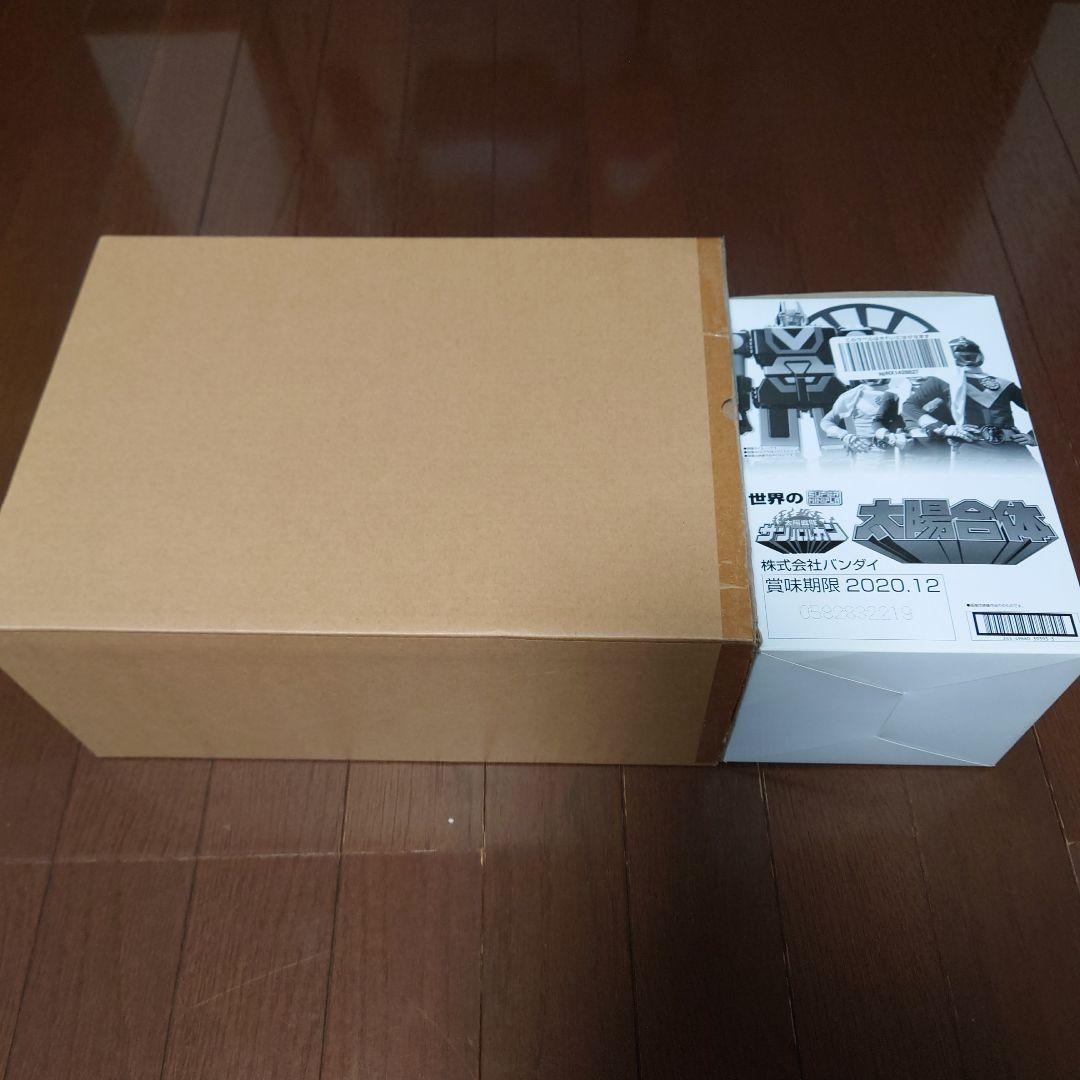 SMP サンバルカンロボ　ジャガーバルカン　サンバルカン