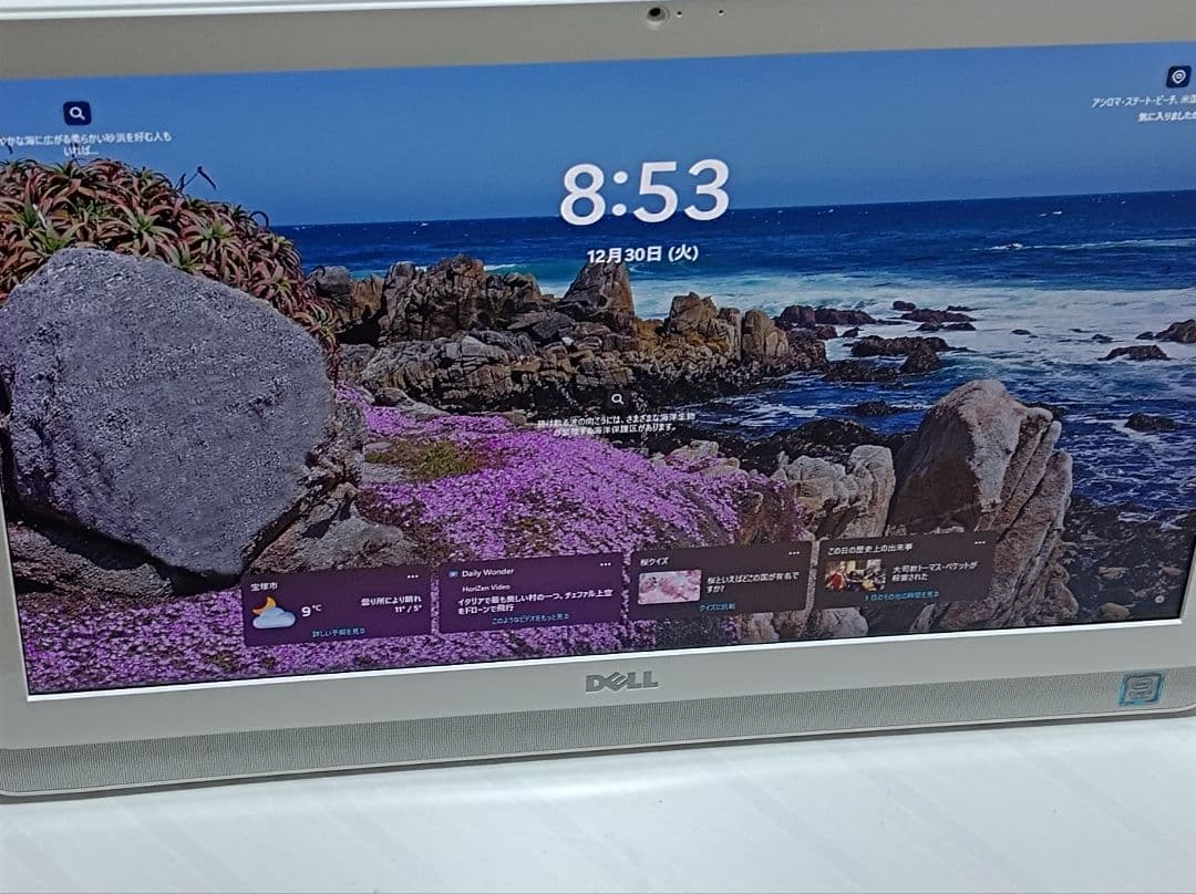 DELL　Inspiron 3264 AIO　一体型