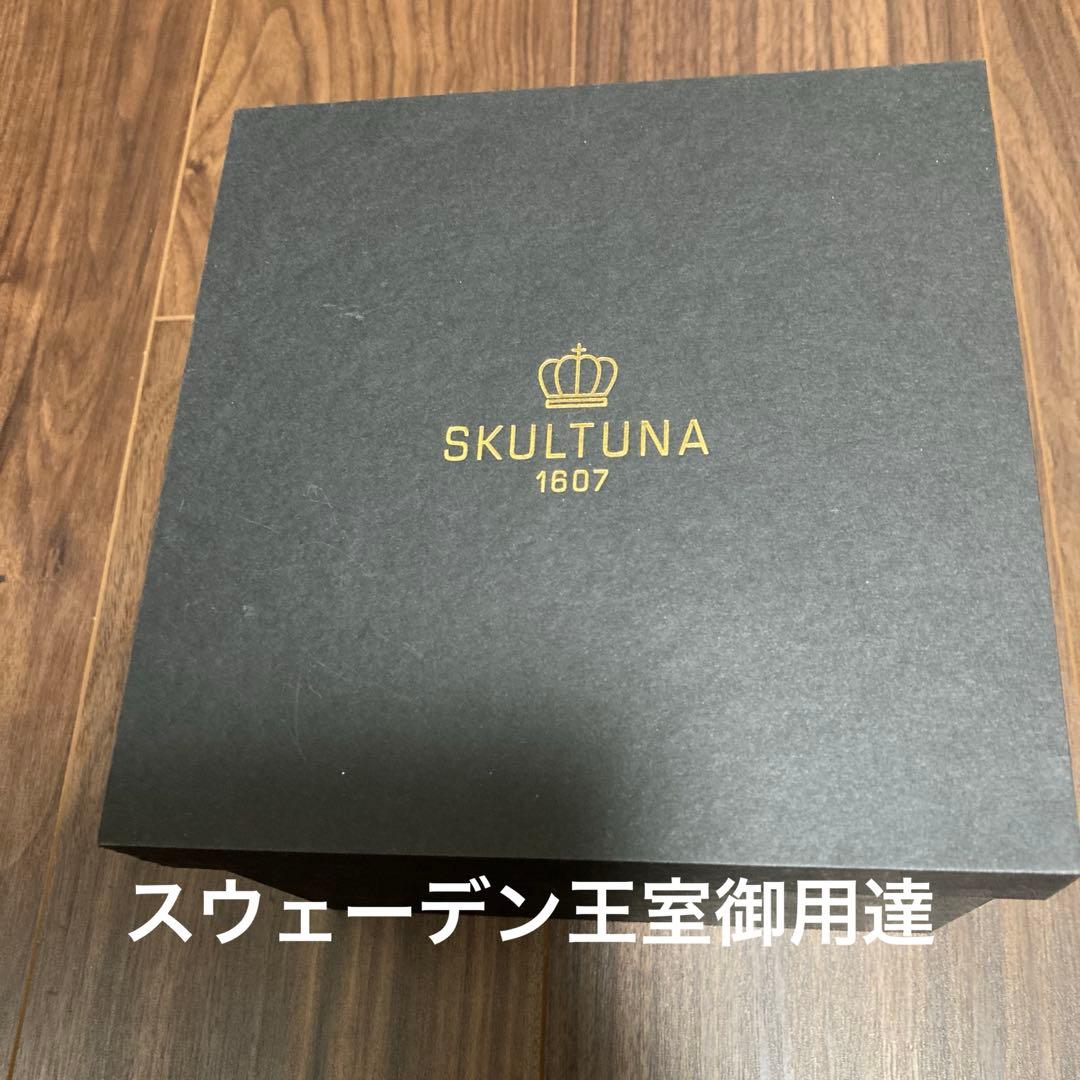 スクルツナSKULTUNA スウェーデン王室御用達北欧インテリア　オブジェ