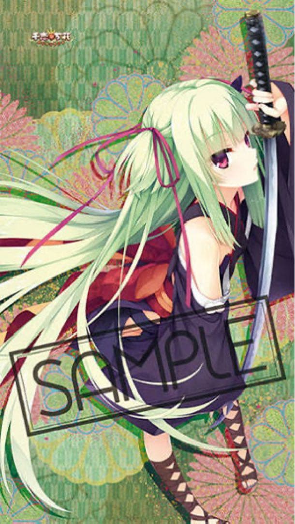 千恋＊万花 ムラサメ のれん