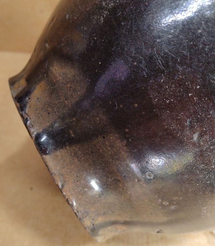 黒高麗花入 表千家十五代(当代)猶有斎 書付箱 黒高麗壷 茶道 李朝 高麗