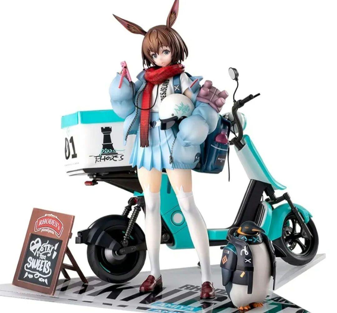 アークナイツ アーミヤ 見習い宅配人 VER. 豪華版 1/7スケール