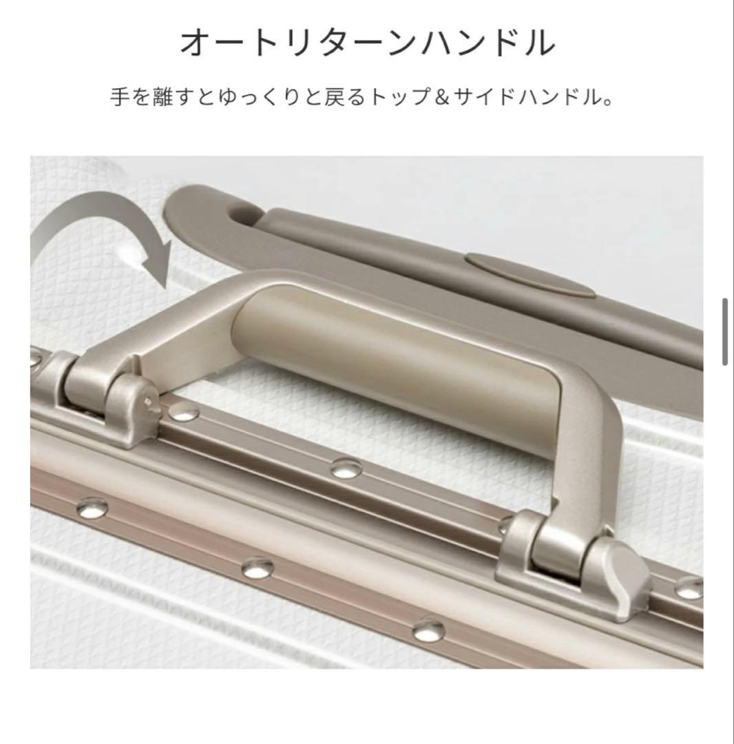 スーツケース キャリーケース　Lサイズ