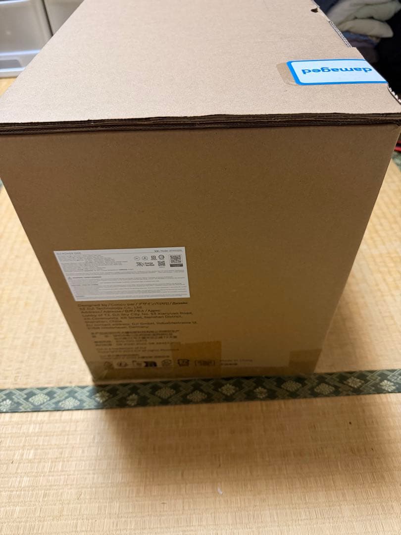 DJI Power 1000 未使用品 防災・アウトドアなどに幅広く活躍