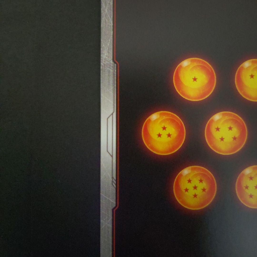 ドラゴンボールフュージョンワールド　フリーザ　スーパーパラレル