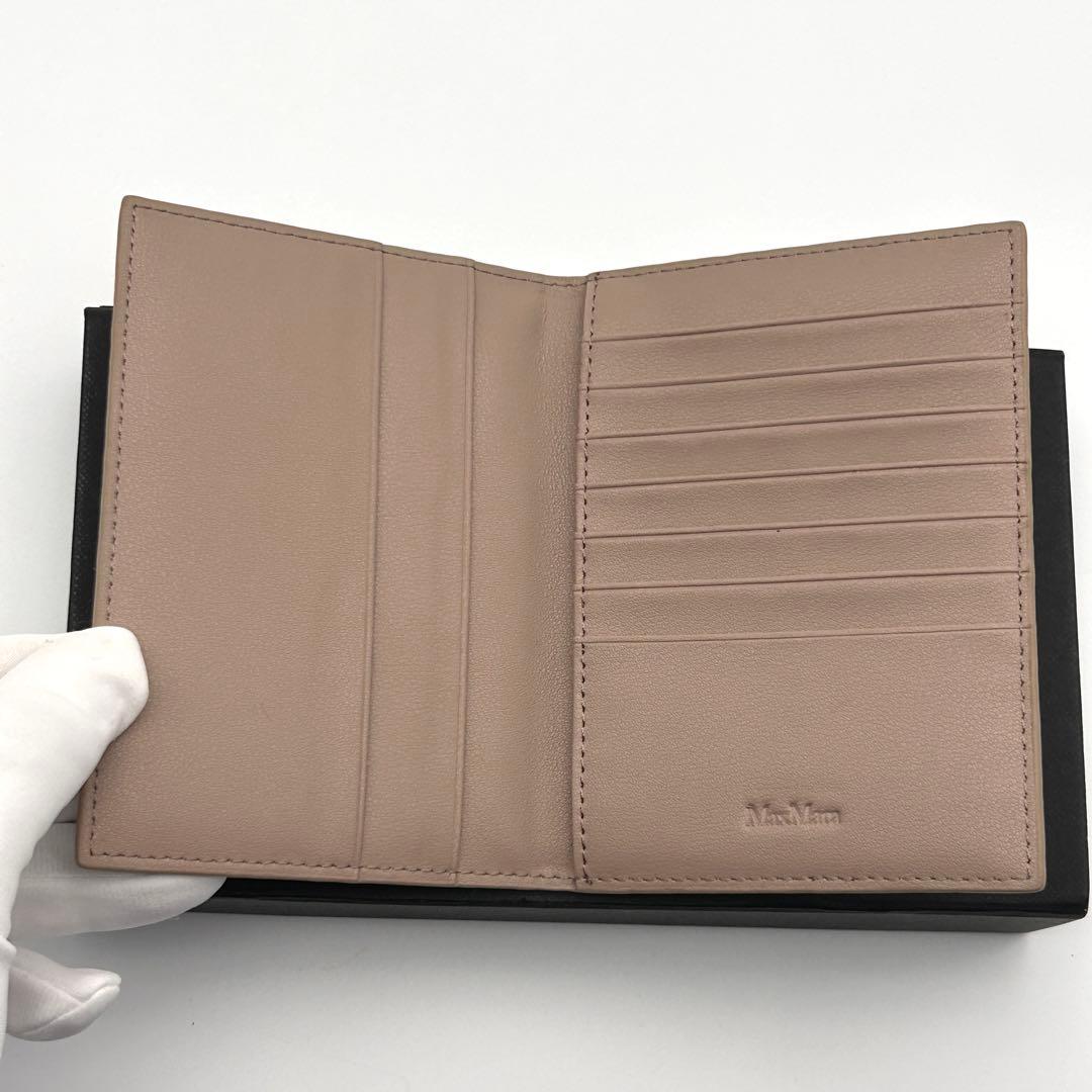 ✨極美品✨ MaxMara マックスマーラ 二つ折り財布 レザー ベージュ