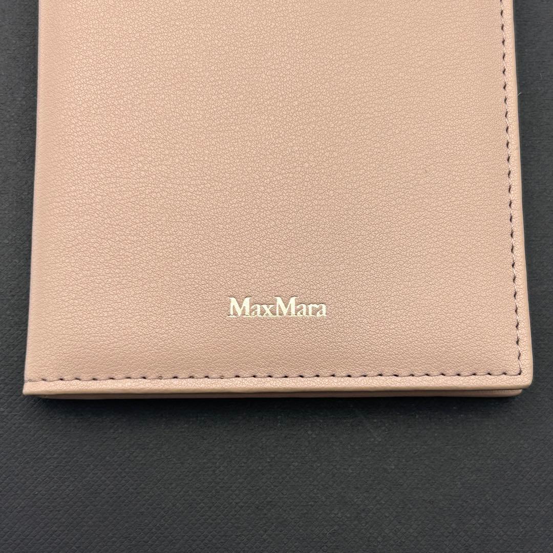 ✨極美品✨ MaxMara マックスマーラ 二つ折り財布 レザー ベージュ