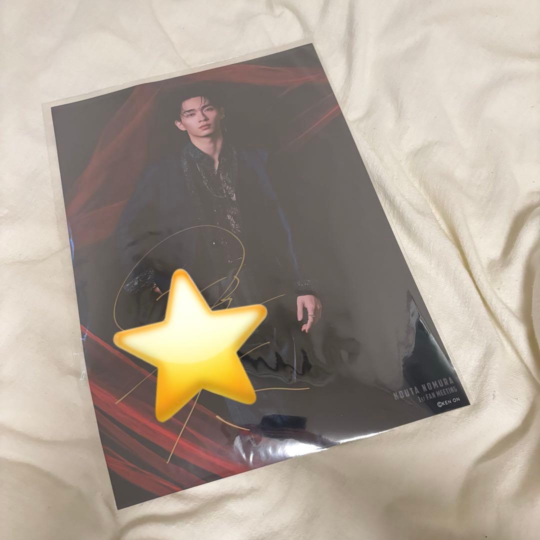 野村康太 ファンミ 直筆サイン入りポスター