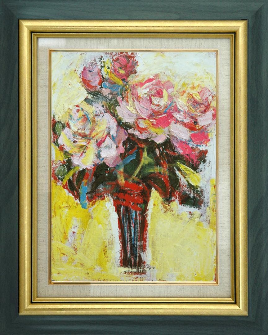 油絵 菅家令子 絵 絵画インテリア (青緑＋金色の枠) F4-070202 ばら